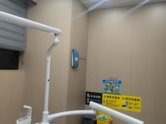 -深圳雅呗德口腔门诊部(坪山店)
