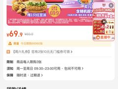 -肯德基(京广桥店)