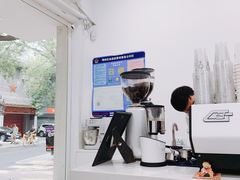 -浆木咖啡馆(湘子庙街店)
