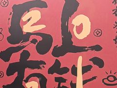 -北京凤凰岭