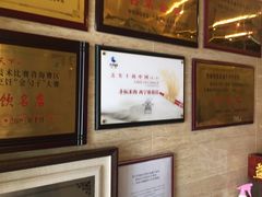 -清真·益鑫羊肉手抓馆(花园北街店)