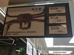 -盒马鲜生(宝地店)