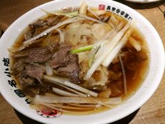 -直隶安家牛肉罩饼(建华店)