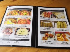 菜单-青春分食(仙林大学城店)