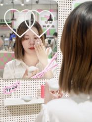 -悦诗风吟innisfree