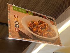 -汤城小厨•粤菜•靓汤(金宝街店)