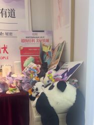 -清颜堂丨分子祛痘·功效美肤