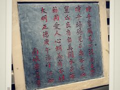 -白鹤梁水下博物馆