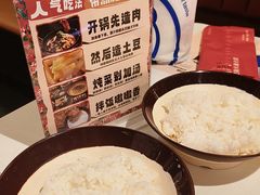 -刘一锅筋头巴脑(大悦城C店)