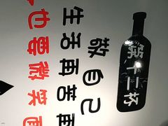 -忆口香龙虾(珠海夏湾老店)