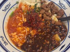 -御陕坊(交大店)