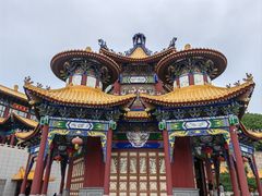 -六鼎山文化旅游区