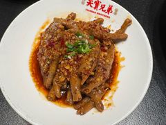 -天宝兄弟(前海壹方城店)