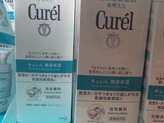 -大国药妆(NEW心斎橋店)
