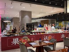 -武汉世茂希尔顿酒店·汇·全日餐厅