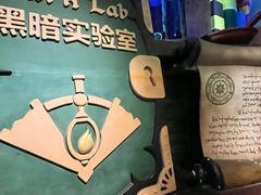 -蓝精灵乐园·世茂精灵之城主题乐园