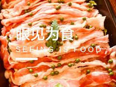 -热火朝天鲜切牛肉火锅(南强街巷店)