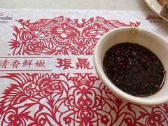 -振鼎鸡(福州路店)