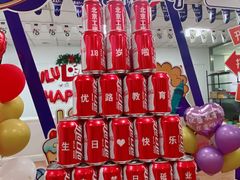 -优路教育·建造师消防安工造价经济师考研(魏公村校区)