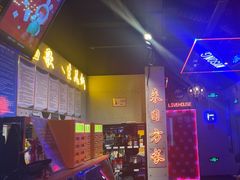 -唱吧麦颂KTV(马驹桥店)