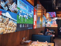 -叁宝烧烤 西安烧烤 领跑品牌(学府路店)