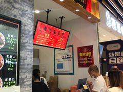 -奶奶的美食(爱琴海店)