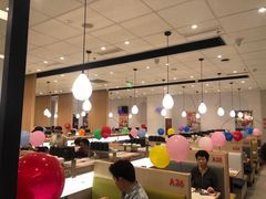 -濱寿司(高新伊藤店)