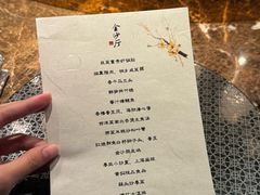 -杭州西子湖四季酒店·金沙厅