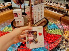 -Laderach 莱德拉(上海环贸iapm店)