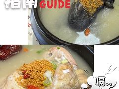 -长顺参鸡汤店(西塔总店)