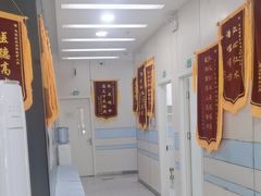 -中农国际动物医院24小时·猫科·骨科·急重症中心