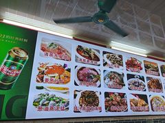 -好味道海鲜大排档·老字号(巽寮湾海鲜市场店)