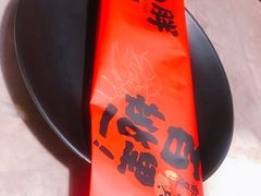 -沪小胖小龙虾(淮海中路旗舰店)