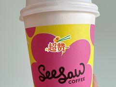 -Seesaw Coffee(环贸iapm店)