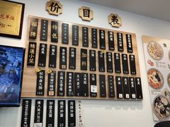 -陈八两面家(华孚写字楼店)