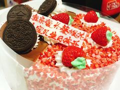 -八喜冰淇淋蛋糕(富国店)