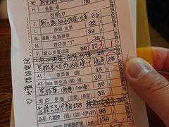 -车品品小食(大全楼店)