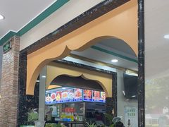 -西域美食(西直门南小街店)