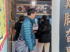 -鸡脚旮旯平江路店