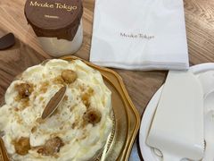 -布歌东京(清河万象汇店)