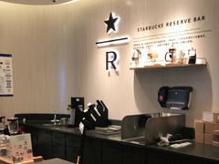-星巴克臻选(北京银泰店)