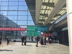 -杭州九堡客运中心