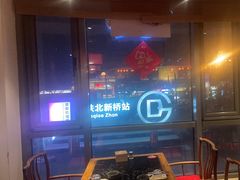 -兰溪小馆(东直门簋街店)