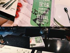餐具摆设-西堤厚牛排(国瑞店)