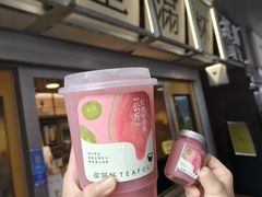 -星满杯TEAFUL(罗湖东门店)