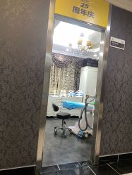 体验前-深圳阳光医疗美容医院·旗舰店