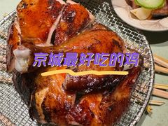 -OTIUM • 柴屿麦(亮马桥店)