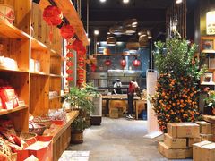 -御手信(古港店)