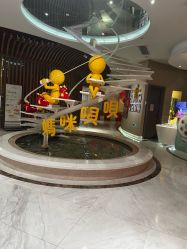 -妈咪呗呗月子中心(市心店)