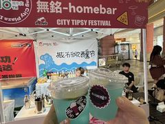 -宝龙广场(福州台江店)